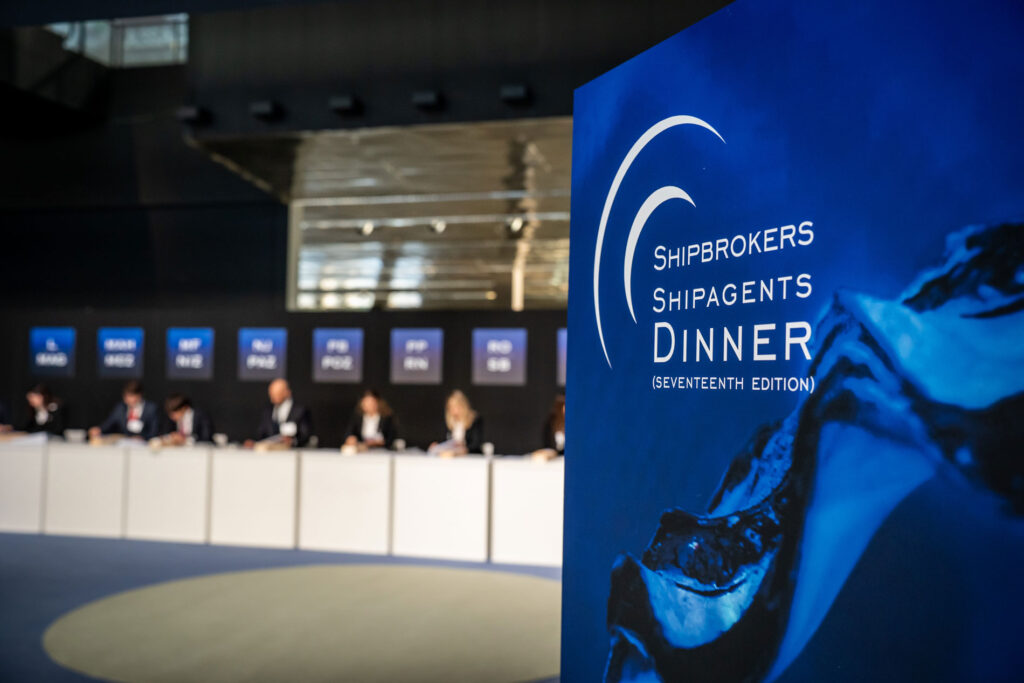 ASSAGENTI_DINNER_2025_reception2